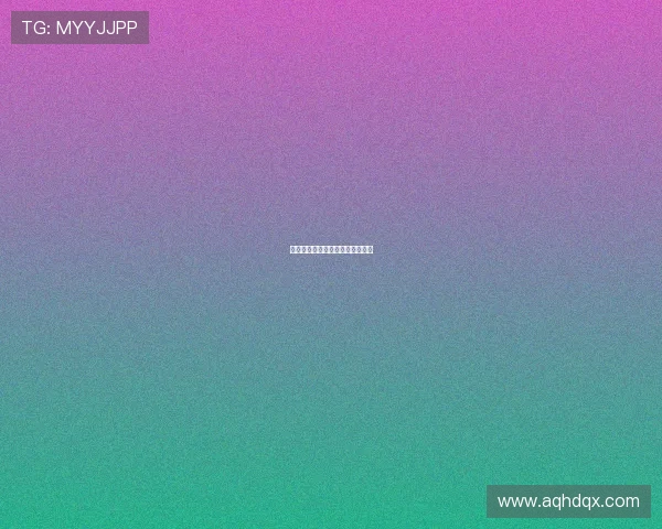 伤病与回归：足球明星的坚韧故事