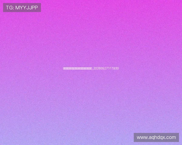 国足社交媒体影响力：如何与球迷互动沟通_20260527111930