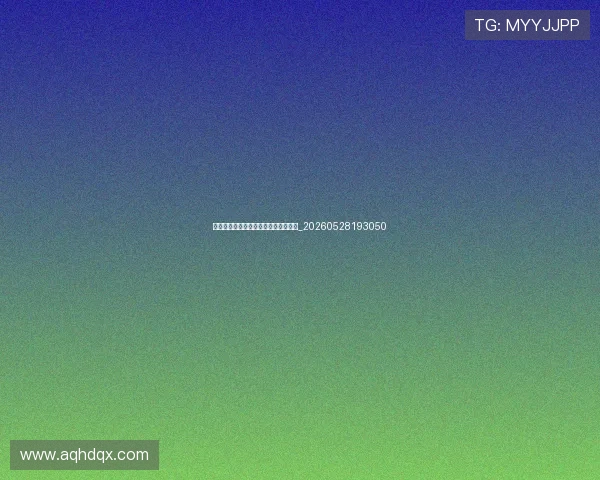 揭秘顶级篮球明星不为人知的训练秘籍_20260528193050