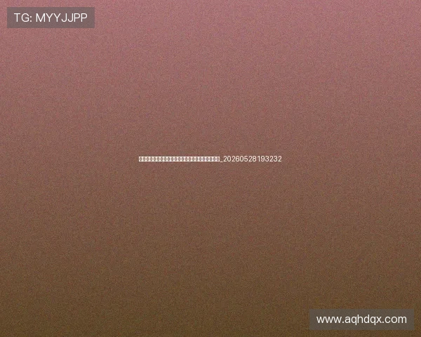 梅西职业生涯十大高光时刻,哪一个让你热泪盈眶?_20260528193232 梅西职业生涯十大高光时刻,哪一个让你热泪盈眶?_20260528193232